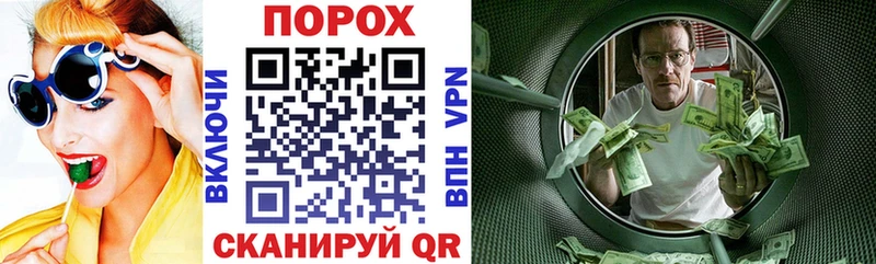 Amphetamine Premium  купить закладку  Инсар 