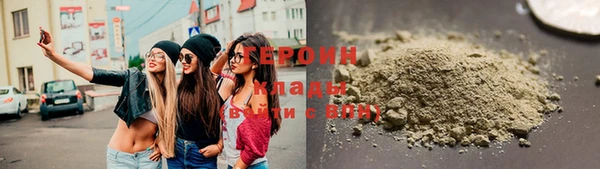 ALPHA-PVP Алзамай