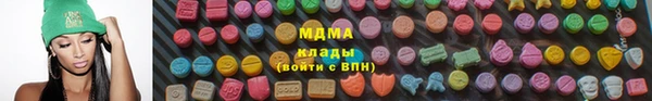 mix Алексин