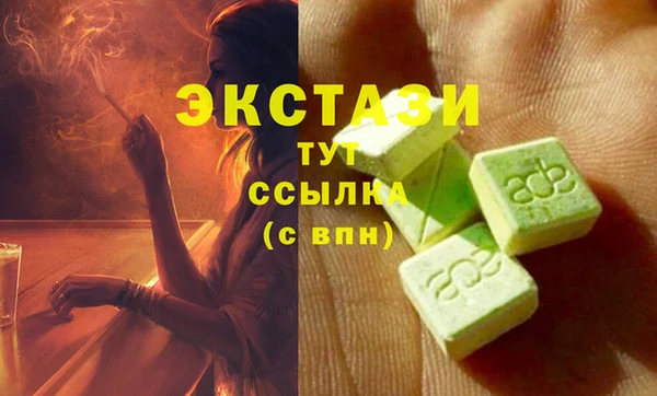 mix Алексин