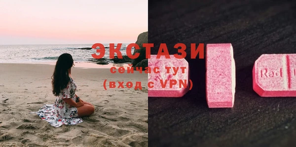 mix Алексин