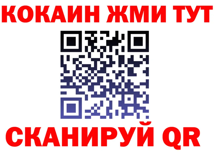 А ПВП крисы CK зеркало shop гидра Инсар
