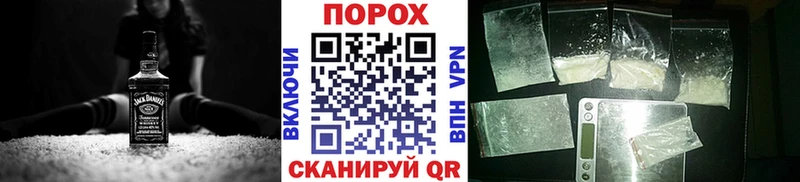 купить наркотик  Инсар  МЕТАМФЕТАМИН Methamphetamine 